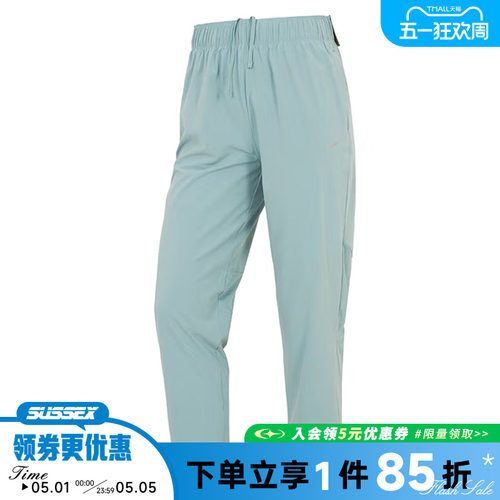 nike耐克运动休闲长裤