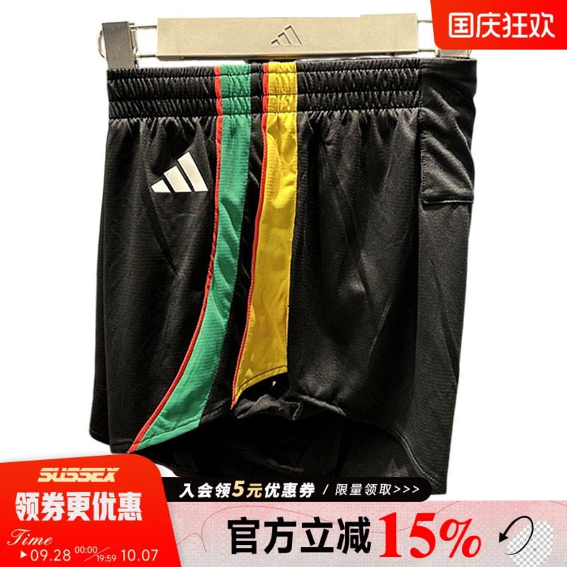 阿迪达斯运动休闲短裤