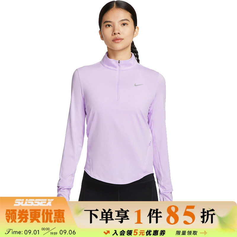 nike耐克运动训练休闲T恤