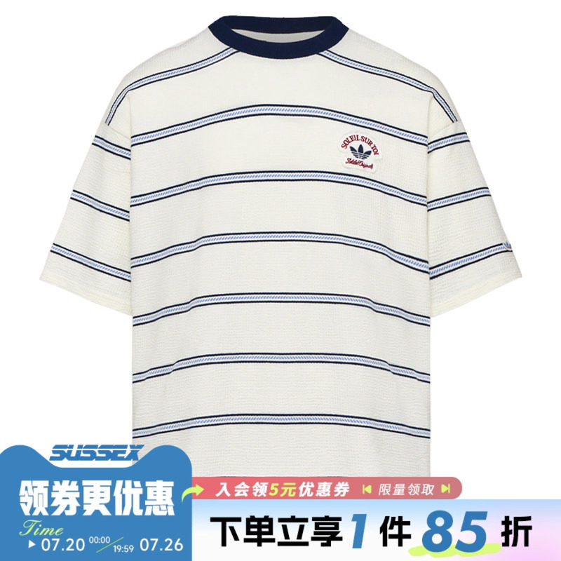 阿迪达斯运动训练休闲T恤