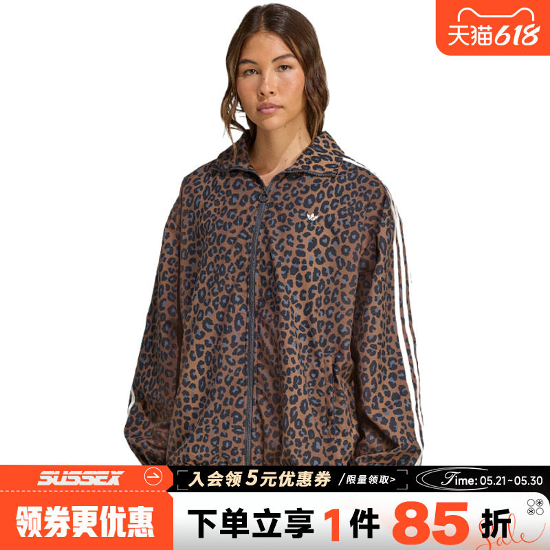 阿迪达斯三叶草春季女子运动休闲夹克外套JW7301