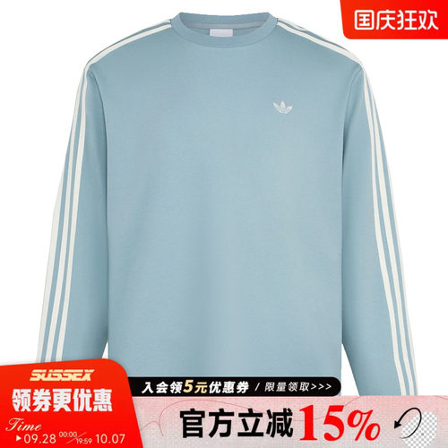 阿迪达斯运动训练休闲T恤