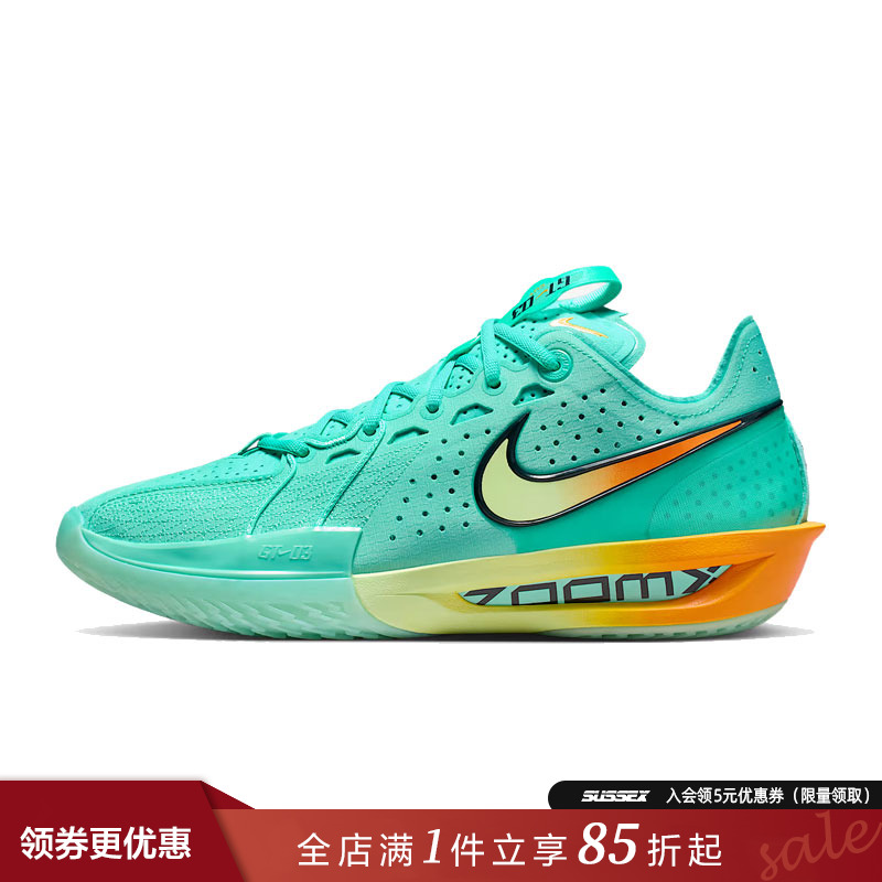 nike耐克运动鞋休闲鞋