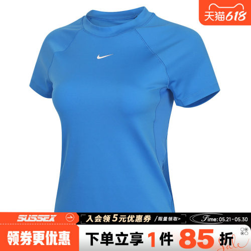 nike耐克运动训练休闲T恤