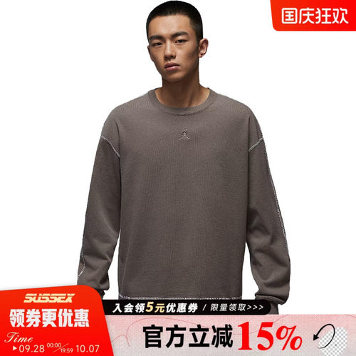 nike耐克运动训练休闲T恤