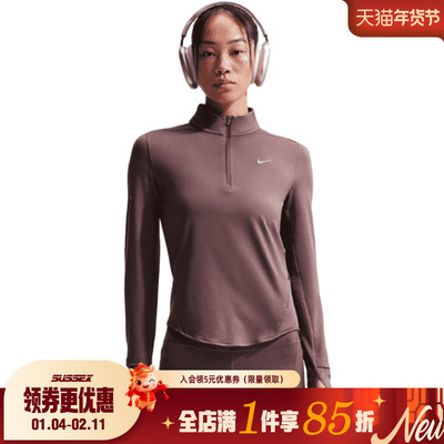 nike耐克运动训练休闲T恤