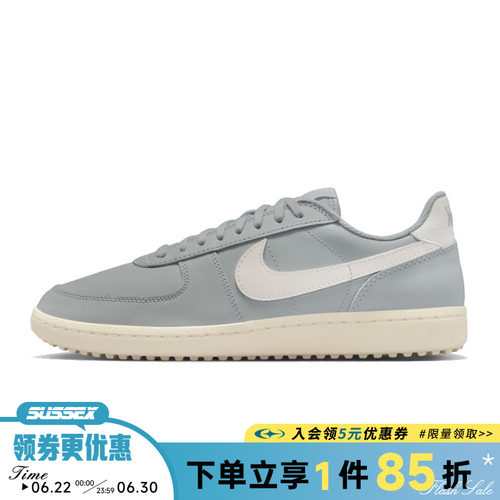 nike耐克运动鞋休闲鞋