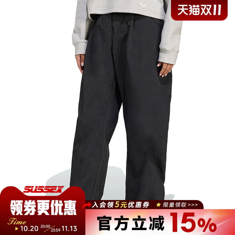 adidas阿迪达斯三叶草ADICOLOR夏季女子休闲梭织裤运动长裤JX8111