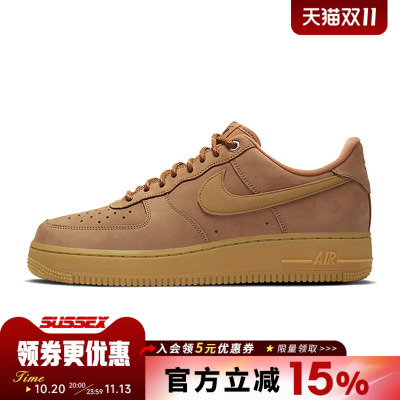 nike耐克运动鞋休闲鞋