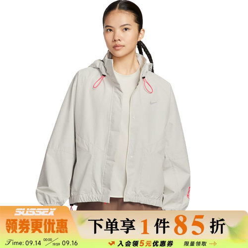 nike耐克运动休闲夹克外套
