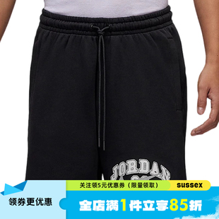 nike耐克夏季 短褲 IB7273 010 男子JORDAN運(yùn)動(dòng)休閑五分褲