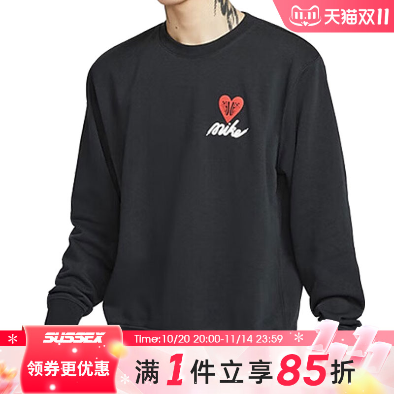 nike耐克运动休闲卫衣