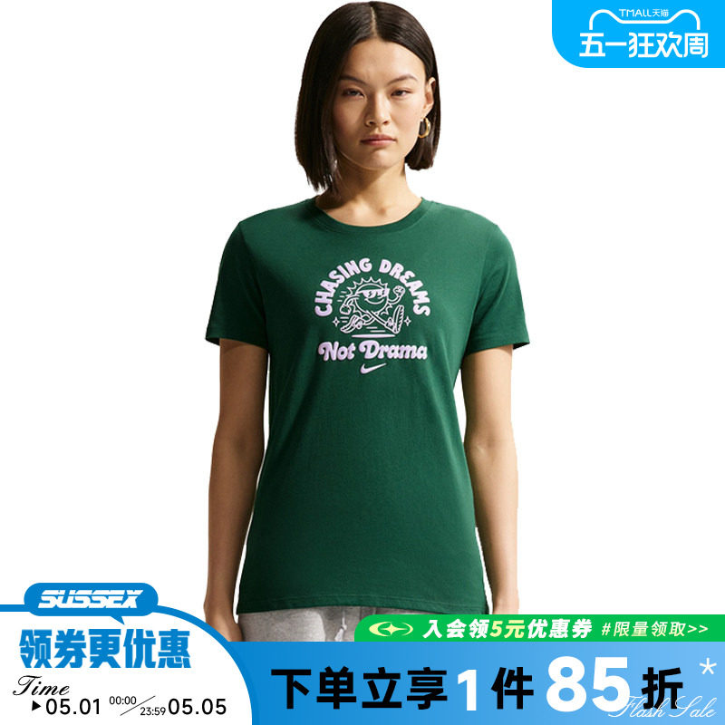 nike耐克夏季女子运动休闲圆领短袖T恤IV3243-327