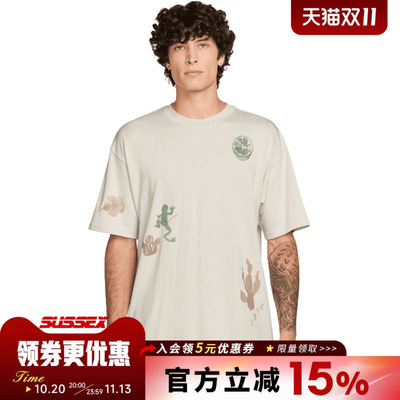 nike耐克运动训练休闲T恤