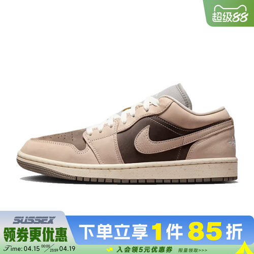 nike耐克运动鞋休闲鞋