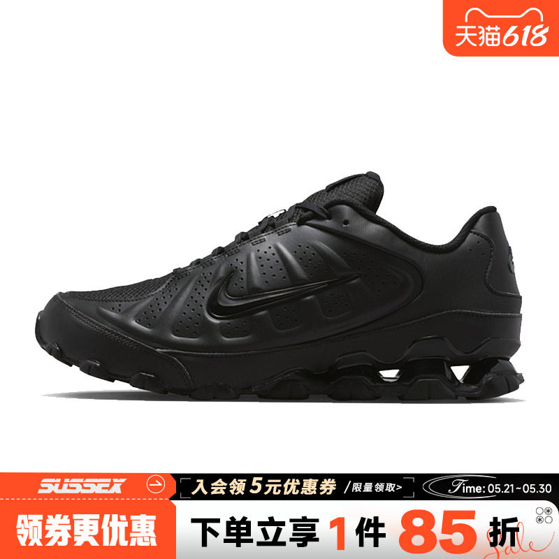 nike耐克夏季男鞋REAX 8 NSW SL运动鞋缓震透气跑步鞋IR5118-001