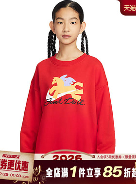 nike耐克春季女大童CNY运动休闲圆领卫衣套衫IQ3933-657