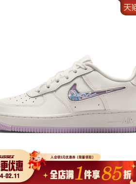 nike耐克春季大童鞋AF1空军一号运动鞋休闲鞋板鞋IQ9795-151
