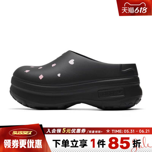 阿迪达斯运动鞋休闲鞋