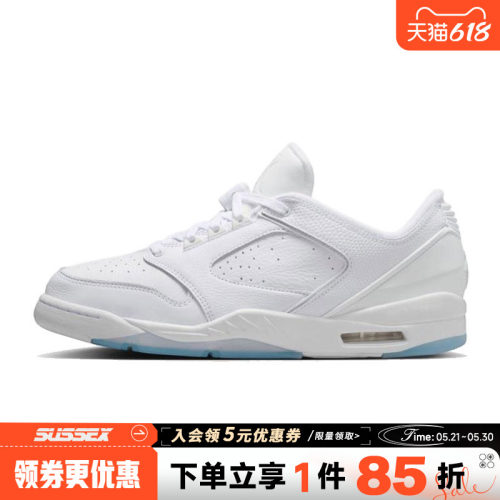 nike耐克运动鞋休闲鞋