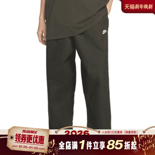 356 IF0735 nike耐克春季 男子运动休闲长裤