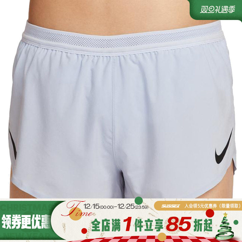 nike耐克运动休闲短裤