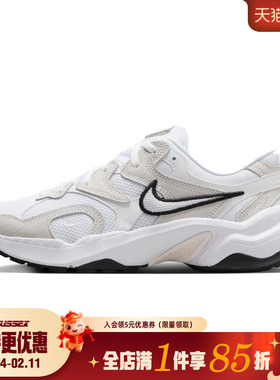 nike耐克秋季女鞋AL8运动鞋训练跑步鞋FJ3794-102