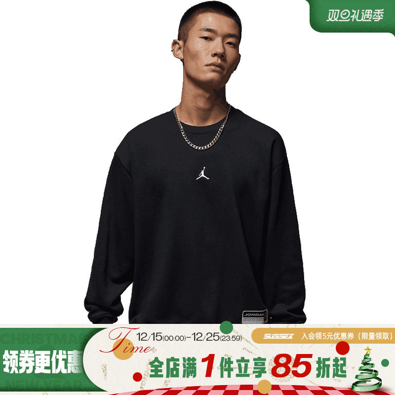 nike耐克运动休闲卫衣