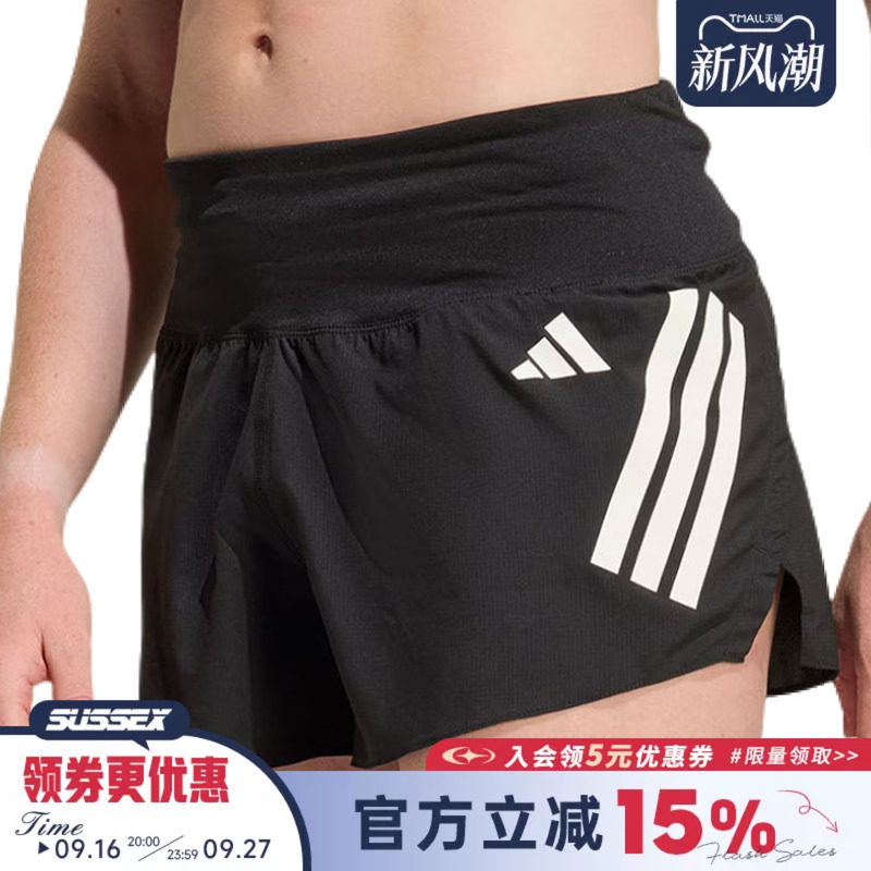 阿迪达斯运动休闲短裤