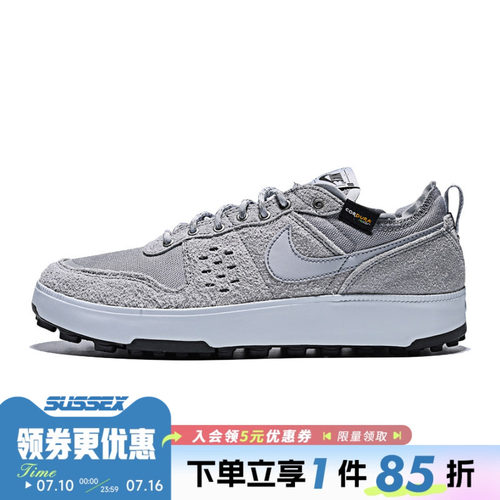 nike耐克运动鞋休闲鞋