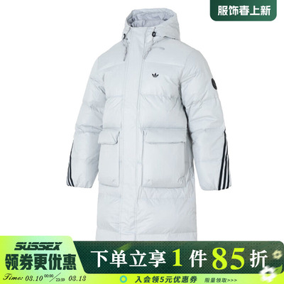阿迪达斯运动休闲羽绒服