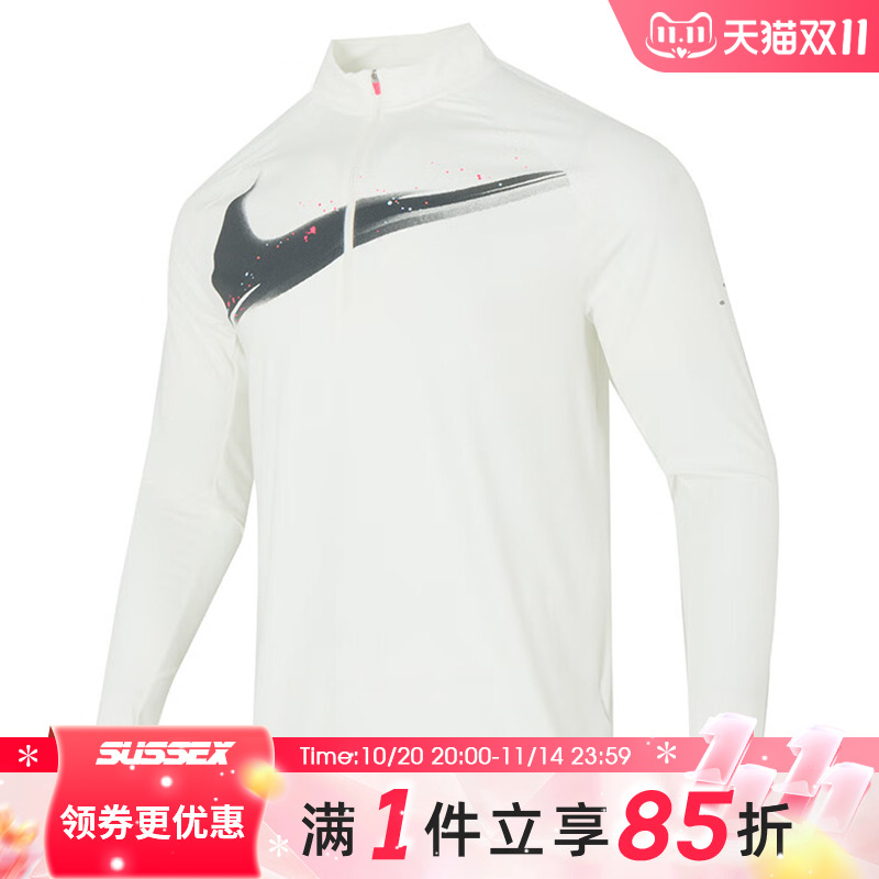 nike耐克运动训练休闲T恤
