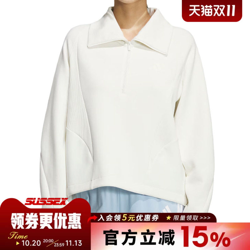 阿迪达斯运动休闲卫衣