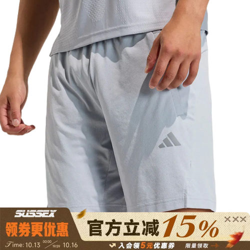 阿迪达斯运动休闲短裤