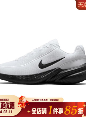 nike耐克春季男鞋UPLIFT SC运动鞋训练跑步鞋IB2765-103