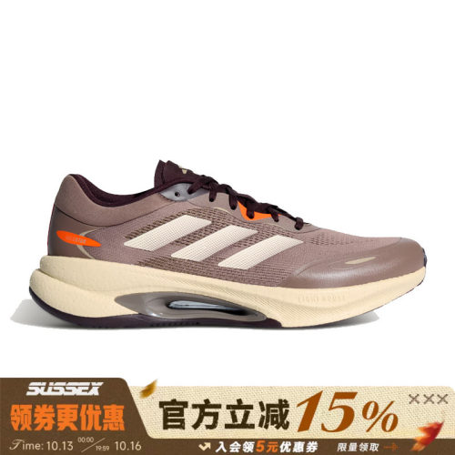 阿迪达斯运动训练跑步鞋