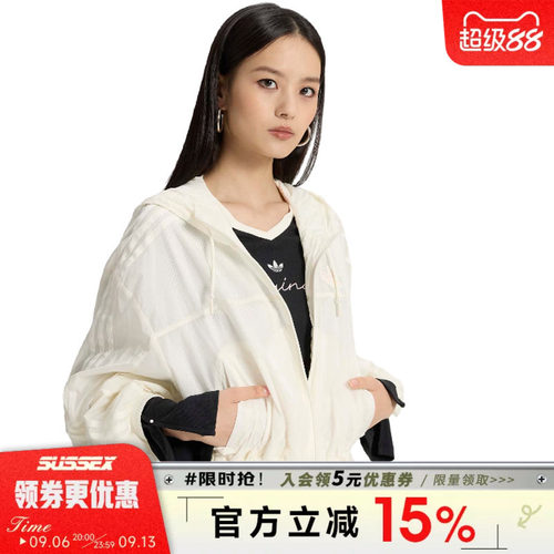 阿迪达斯运动休闲夹克外套