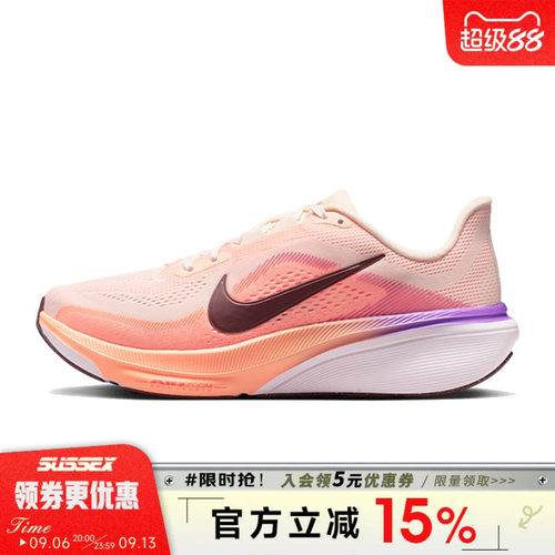 nike耐克运动训练跑步鞋