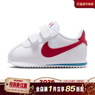 IM2209 nike耐克春季 休闲鞋 CORTEZ运动鞋 101 婴童鞋