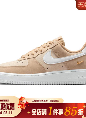 nike耐克春季女鞋AF1空军一号运动鞋休闲鞋板鞋IQ9964-200