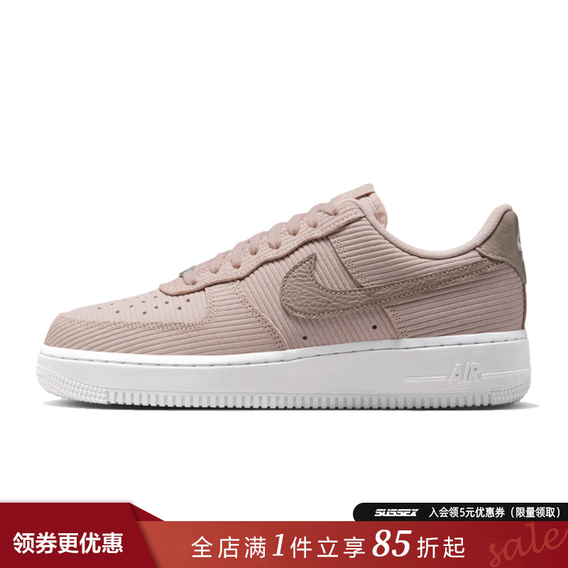 nike耐克运动鞋休闲鞋