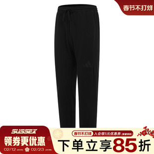 阿迪达斯春季男子运动休闲收口长裤JY8569