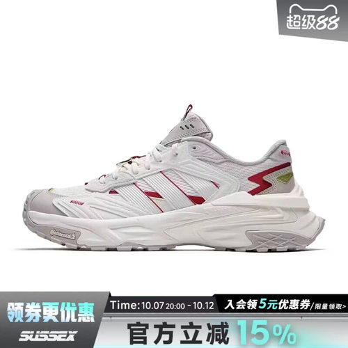 阿迪达斯运动训练跑步鞋