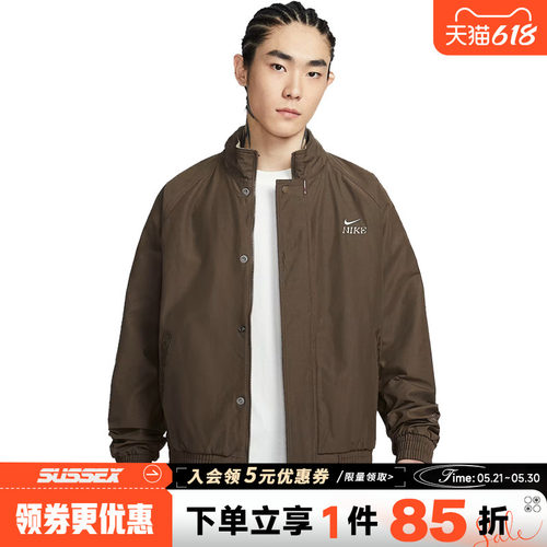 nike耐克运动休闲夹克外套