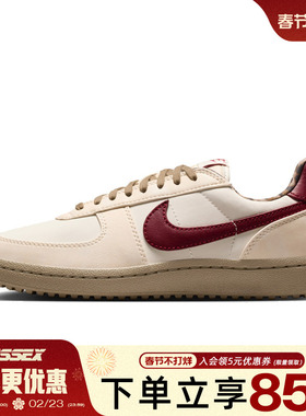 nike耐克冬季女鞋FIELD GENERAL运动鞋休闲鞋IM6688-062