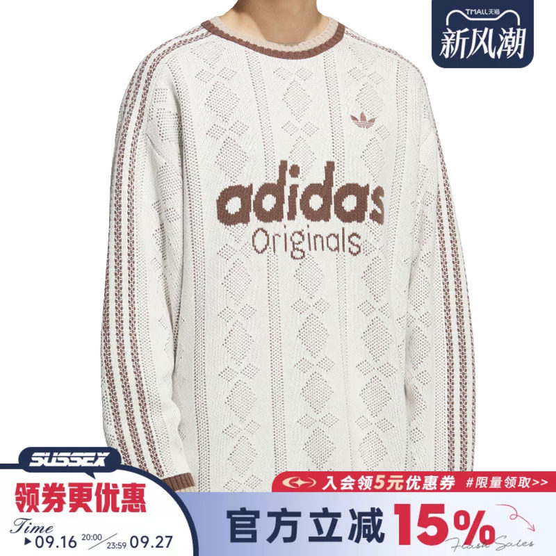 阿迪达斯运动休闲卫衣套衫