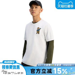 adidas阿迪达斯夏季男子户外运动休闲圆领短袖T恤KE3710