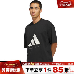 阿迪达斯冬季男子篮球运动休闲圆领短袖T恤KB7560