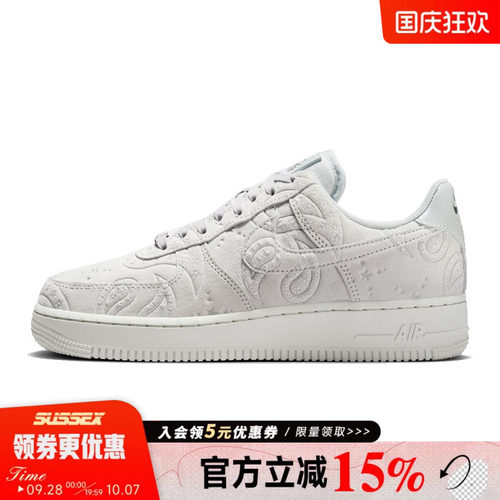 nike耐克运动鞋休闲鞋
