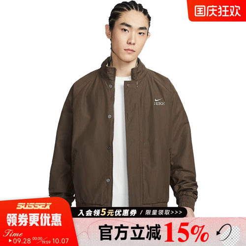 nike耐克运动休闲夹克外套